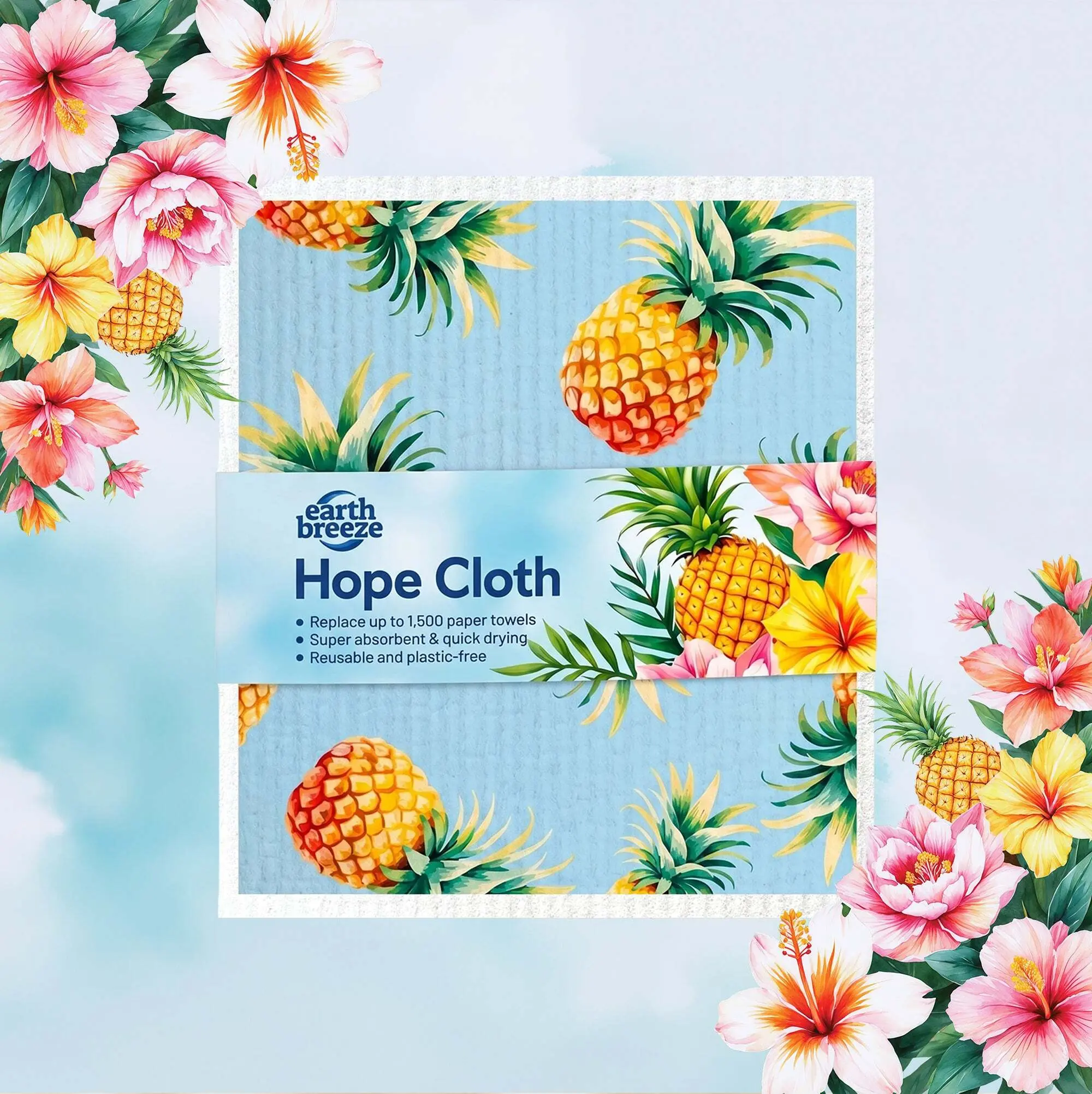 Summer Collection Bundle - Image 6